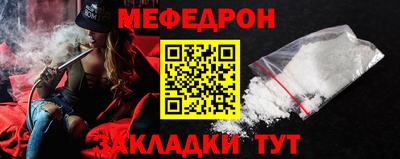 каннабис Сланцы