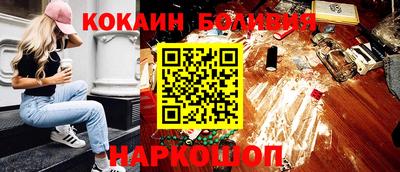меф VHQ Славгород