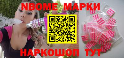 а пвп мука Славянск-на-Кубани