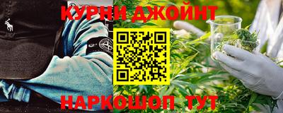 меф VHQ Славгород