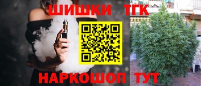меф VHQ Славгород