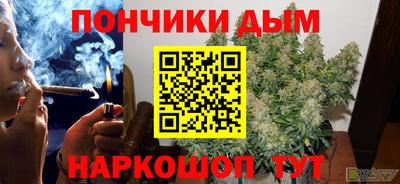 а пвп мука Славянск-на-Кубани