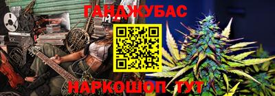 меф VHQ Славгород