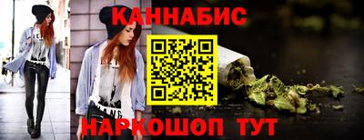 а пвп мука Славянск-на-Кубани
