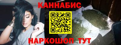 меф VHQ Славгород