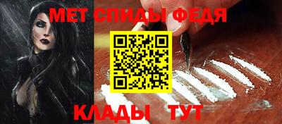 а пвп мука Славянск-на-Кубани
