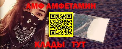 а пвп мука Славянск-на-Кубани