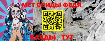 а пвп мука Славянск-на-Кубани