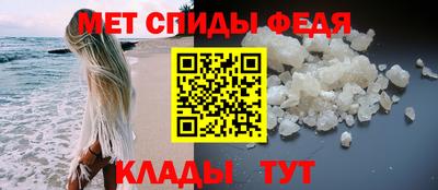 а пвп мука Славянск-на-Кубани