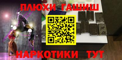 а пвп мука Славянск-на-Кубани
