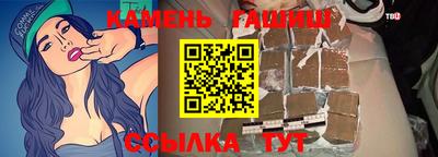 а пвп мука Славянск-на-Кубани